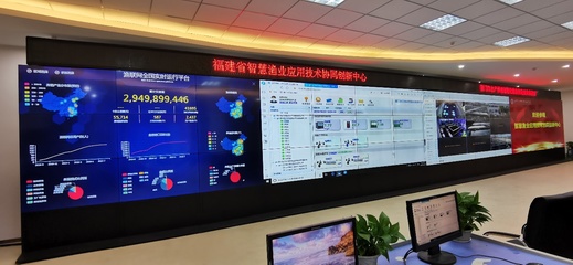 廈門市智慧漁業重點實驗室 以大數據引領現代漁業創新