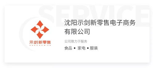 冷啟動(dòng)打造超級爆品 0基礎(chǔ)月銷20萬的可復(fù)制經(jīng)驗(yàn)分享